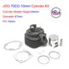 40mm 47mm 48mm 10mm Cylinder Big Bore Kit JOG 50 50CC 70CC 75CC 80CC 3KJ 1P40QMB CPI Keeway Yiying  ATV Buggy Scooter Parts