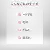 [Renewal] Face Mask Lululun Over45 32 pieces 2FB (For firm and elastic skin)