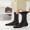 Men's Extended Mid-calf Socks, Solid-colored Long Socks, Antibacterial and Deodorizing, Thin Breathable Socks for Spring and Summer