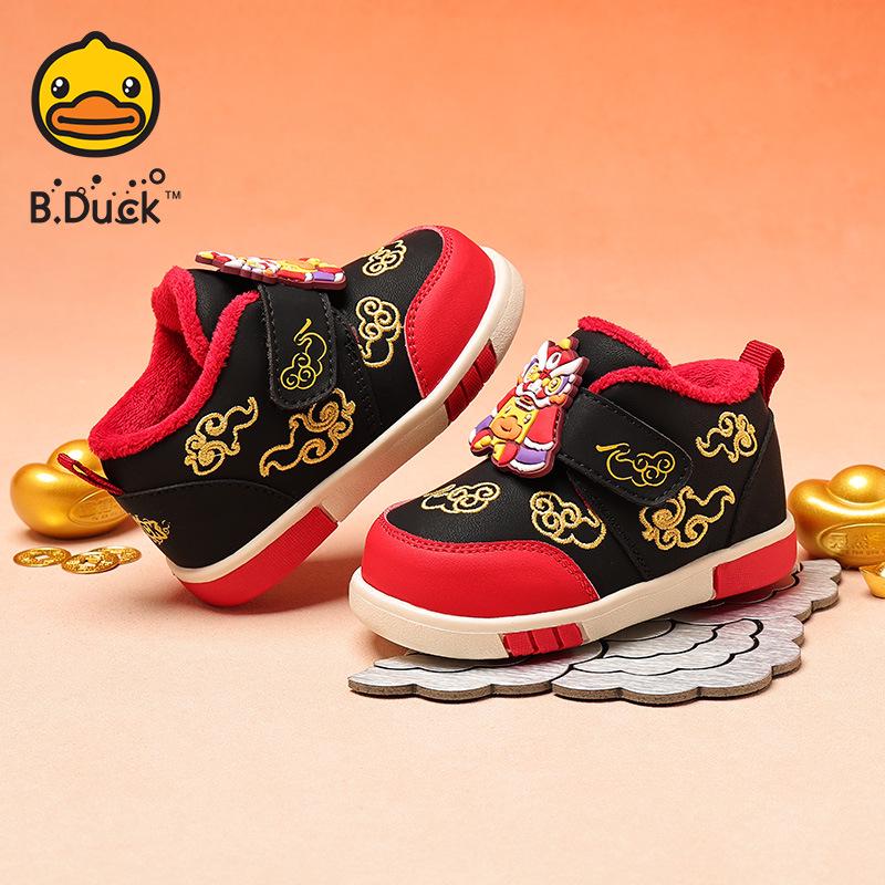 

Genuine Little Yellow Duck Kids Anti-Slip Winter Sports Shoes - Plus Velvet, Kick-Proof, Thickened for Boys and Girls (2025) 17 червоний/чорний