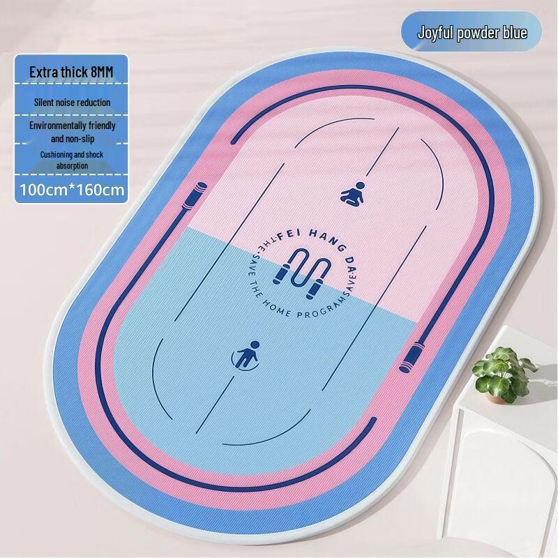 

Yanziran Silent Shock-Absorbing Exercise Mat