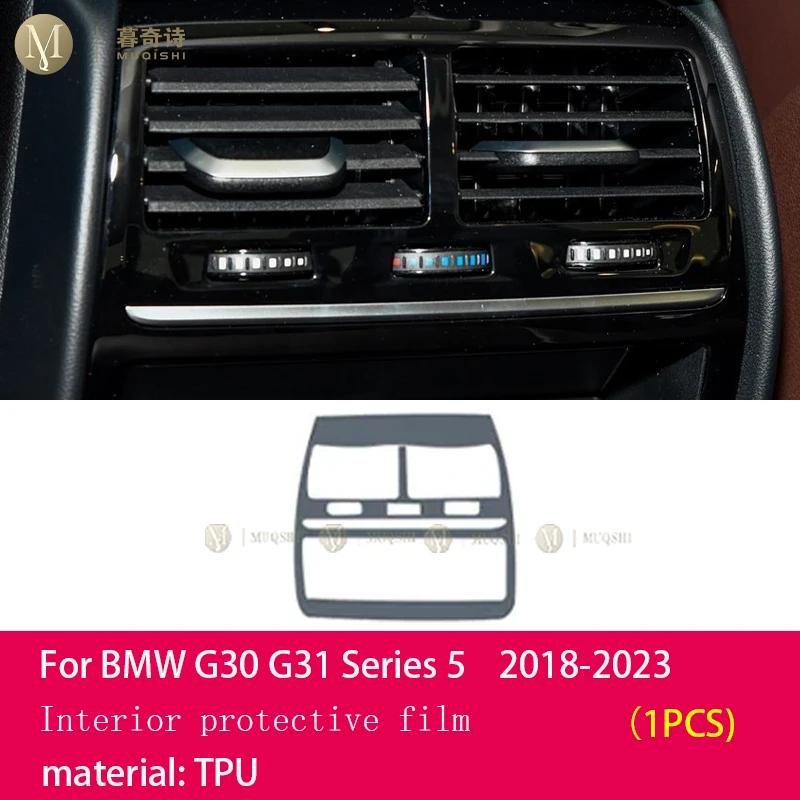 Matte Blendschutz Displayschutz Konsole Auto Navigation LCD-Bildschirm TPU-Folie Kratzfest Für BMW G30 G31 5er Serie 2018-23
