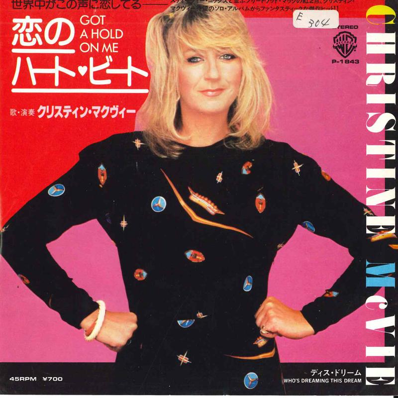 7inch Record CHRISTINE MCVIE - Got A Hold On Me / Who's Dreaming T P1843 WARNER BROS 1984 Japan Rock Used
