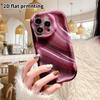 Phone Case: 2D Flat Design Suitable for iPhone 18, 17, 16, 15, 14, 13Pro Protective Case, Couple Style, Dark Red Texture, Christmas and Halloween Gift
