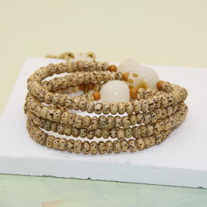 Hainan Polished Yellow Star Moon Bodhi Seed Multi-Turn Bracelet