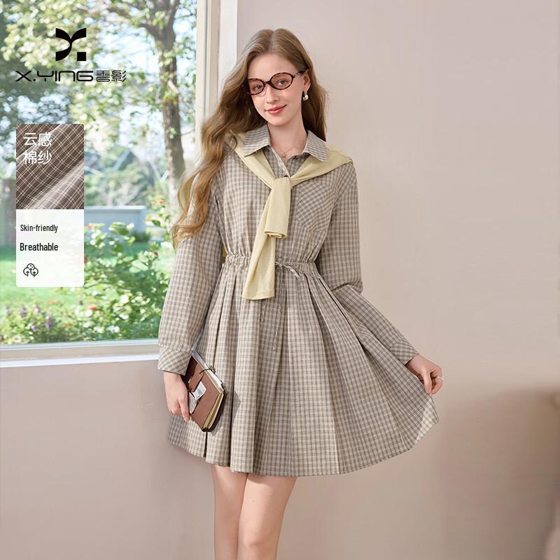 Women s Vintage Plaid A-Line Pleated Shirt Dress S