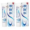 Sensodyne Dentifricio Sollievo Rapido per Denti Sensibili