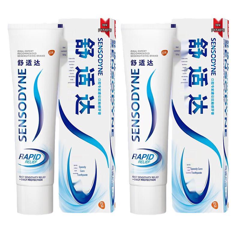 Sensodyne Rapid Relief Sensitive Toothpaste