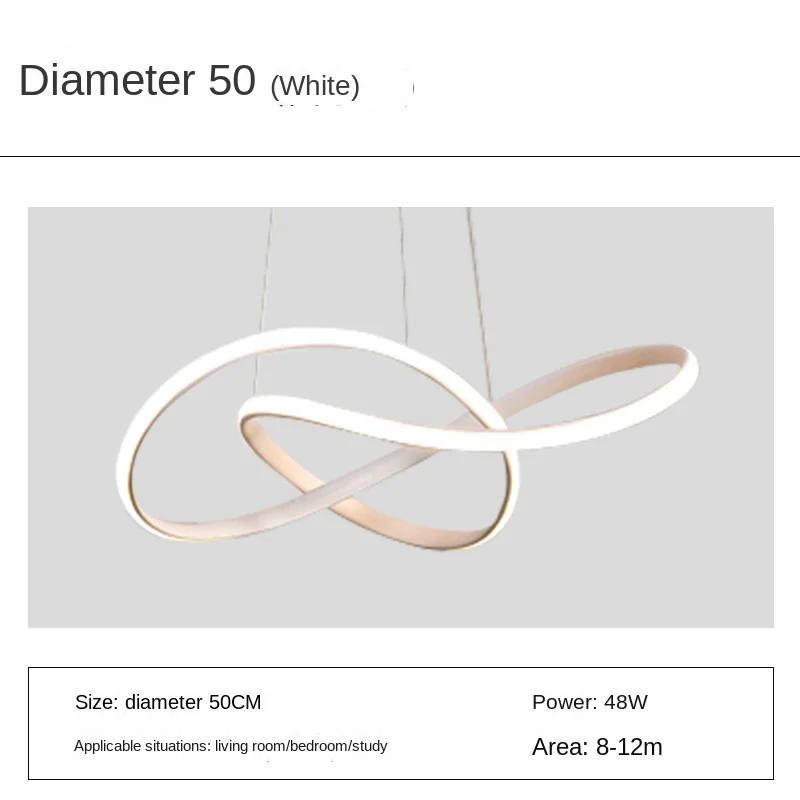 Restaurant Light Personalized Creative Clover Restaurant Pendant Nordic Modern Minimalist Interior Lighting Decoration Pendant