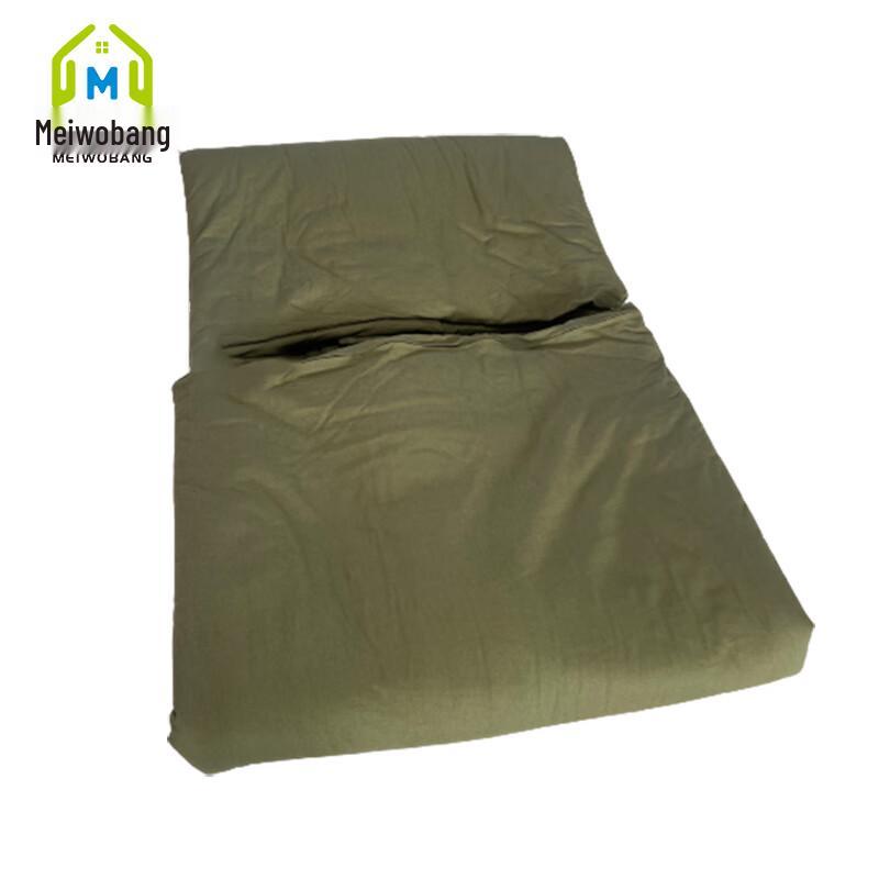 MeiWoBang Cotton Quilt