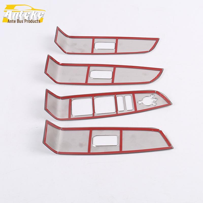 19 CS85 Power Window Trim & Armrest Switch Decorative Panel for Car - Hot Sale