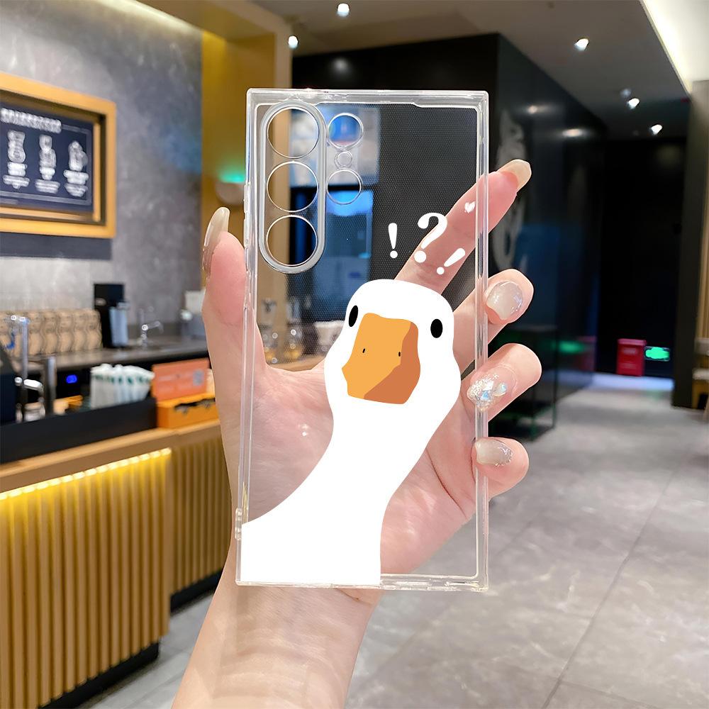 Dummy question mark duck mobile phone case is suitable for Samsung S23 mobile phone case, light and thin s25Ultra anti-drop transparent case s20.