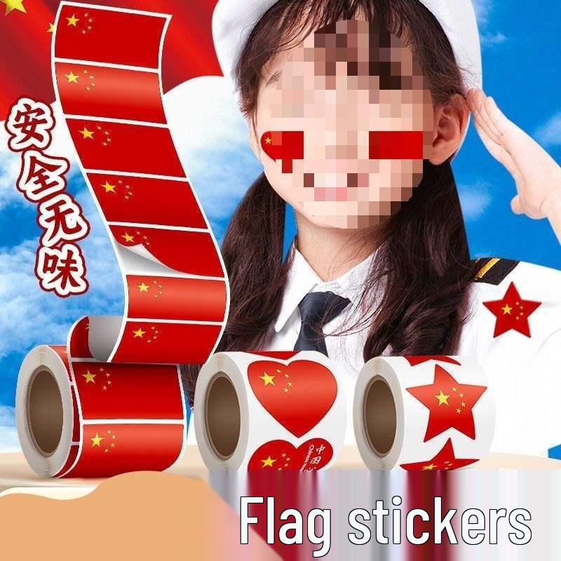 Waterproof Heart-Shaped National Flag Stickers for Kids - Five-Star Red Flag Face Stickers for National Day