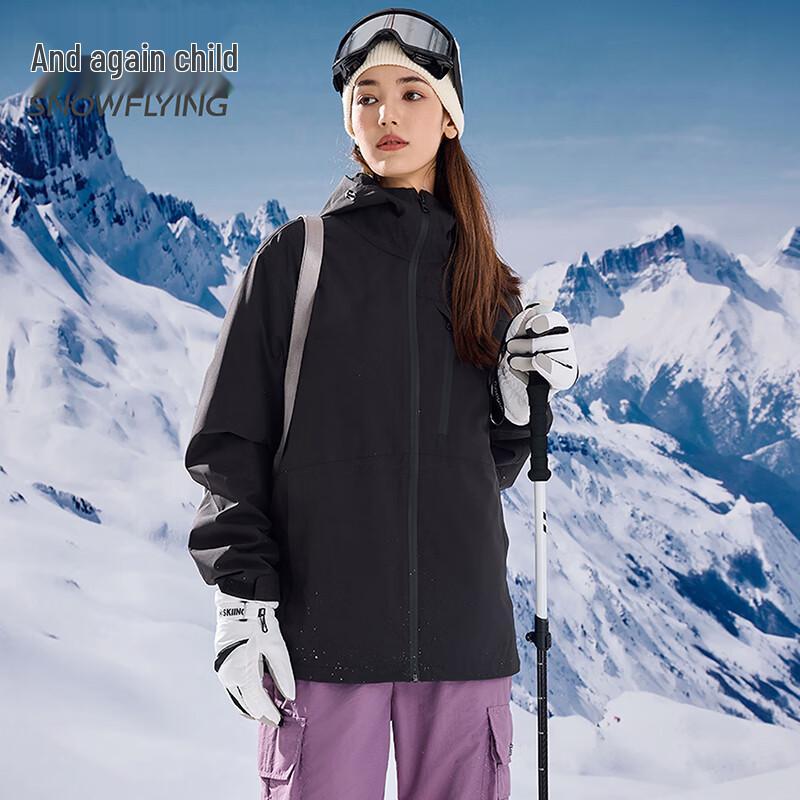SNOWFLYING 3-in-1 Windproof Waterproof Outdoor Jacket