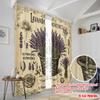 2pcs 2D Flat Printing Drapes Lavender Provence Basket Botanical Polyester Without Electricity Birthday Party Perfect for Holiday