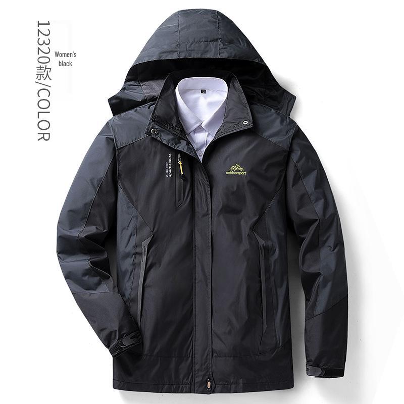 

Жіноча вулична вітрозахисна водонепроникна куртка для альпінізму 3XL