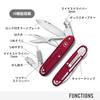 Victorinox Alox Refined Synergy X Multi-Tool Knife 10 Functions Swiss Made Red Compact Outdoor Camping Survival Disaster Preparedness Gift 0.8226.20