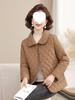 Autumn/Winter 2025 Lightweight Inner Wear Cotton Jacket for Middle-aged & Elderly Women