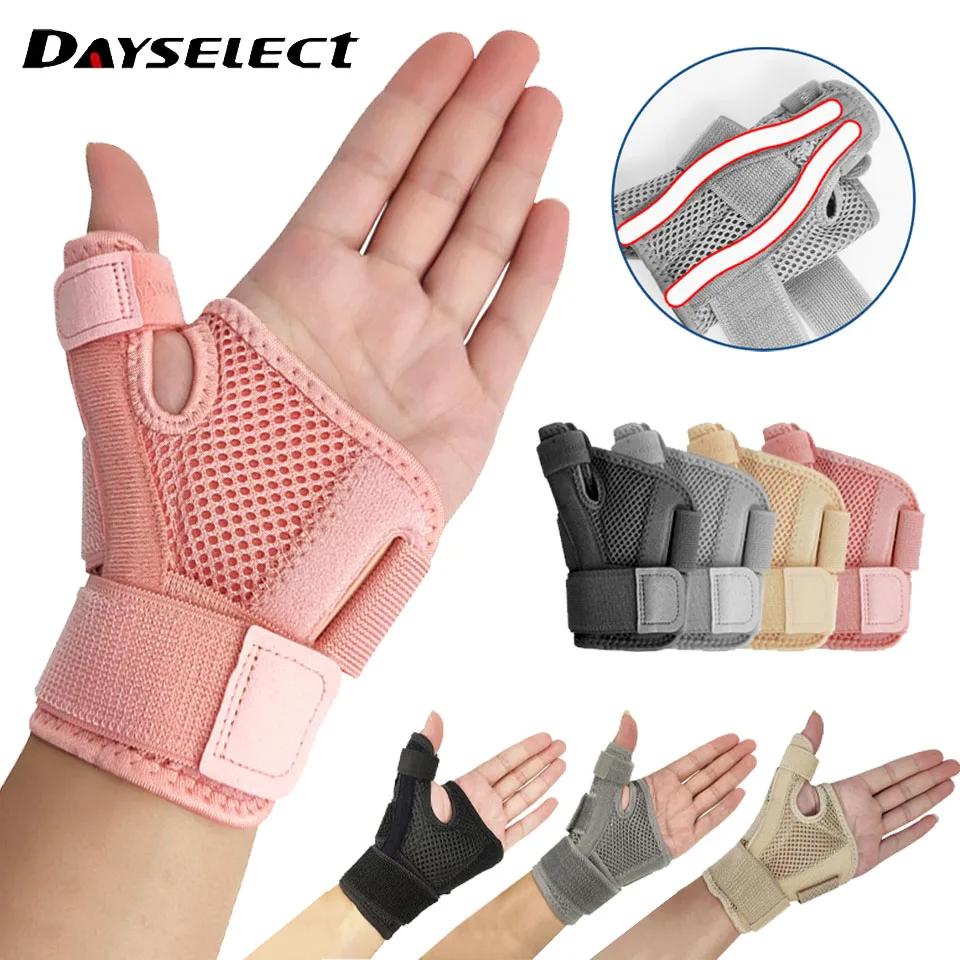 1Pc Flexible Splint Wrist Thumb Support Brace For Tendonitis Arthritis Relief Breathable Left Right Hand Guard