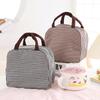 Striped Simple Insulated Lunch Bag Portable Handheld Storage Cooler Tote
