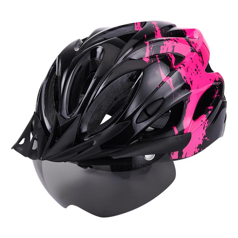 

Lishi Bicycle Helmet with Magnetic Visor One Size