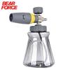 Premium Foam Cannon Foam Generator, Heavy Duty Snow Foam Lance Soap Sprayer with 1/4" Quick Plug for Pressure Washer