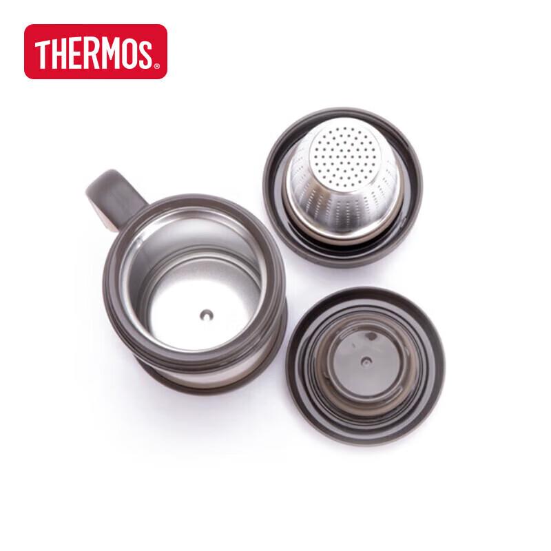 Thermos 500ml Stainless Steel Insulated Mug with Tea Infuser