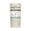 ALLIE Chrono Beauty Gel UV EX SPF50+/PA++++ 90g Unscented