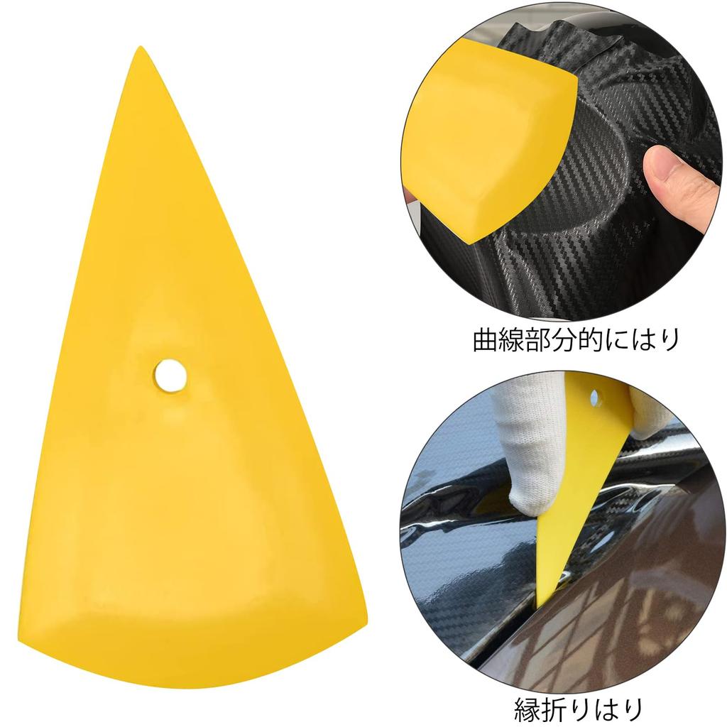 Vitzee Car Wrap Film Applicator Squeegee and Spatula Includes 10cm Film Felt 5 Replacement Felt Yellow Curved Rubber Wiper Paper 5 Replacement and
