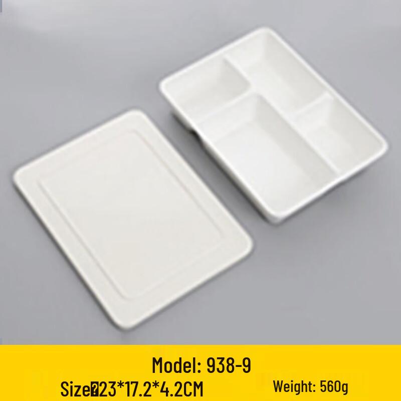JIJUN Melamine 4-Compartment Divided Meal Plate