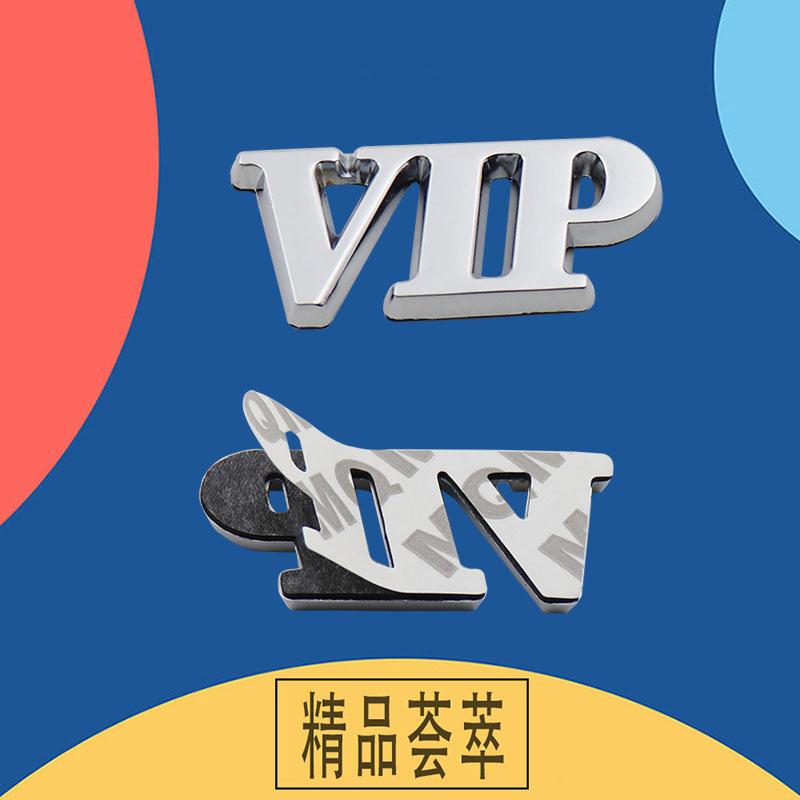 3D Premium VIP for car Hood Fender trunk Rear Bonnet Nameplate Decal Emblem Badge Sticker