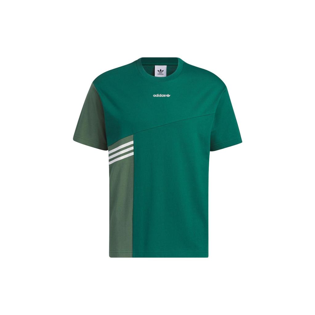 Adidas Originals T Shirt Unisex Forest Green IU4807