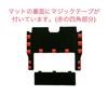 Second Row Floor Mat Compatible with Honda Odyssey Hybrid RC5 Car Automotive Car Accessories [KobeMat Koubou] (Rubber) - R5/12~ - Mat, Accessory,