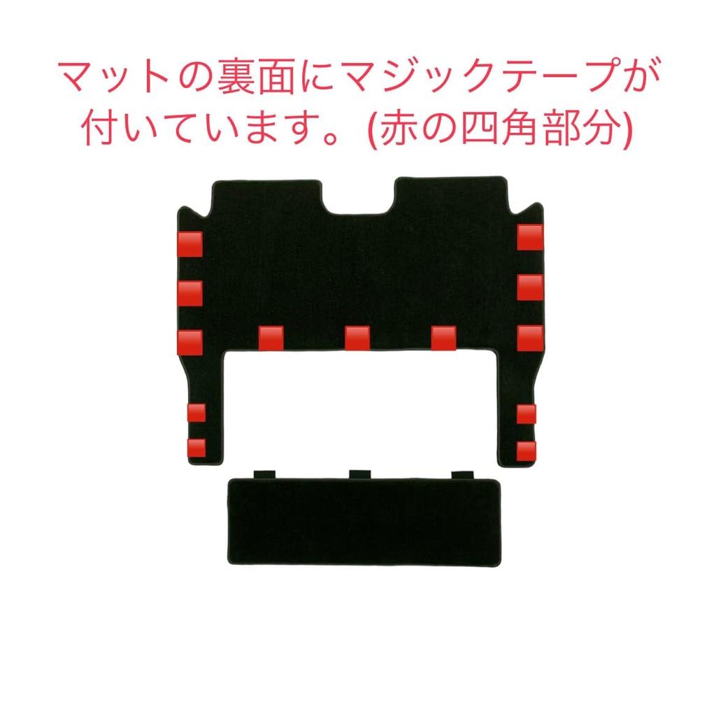 Second Row Floor Mat Compatible with Honda Odyssey Hybrid RC5 Car Automotive Car Accessories [KobeMat Koubou] (Rubber) - R5/12~ - Mat, Accessory,