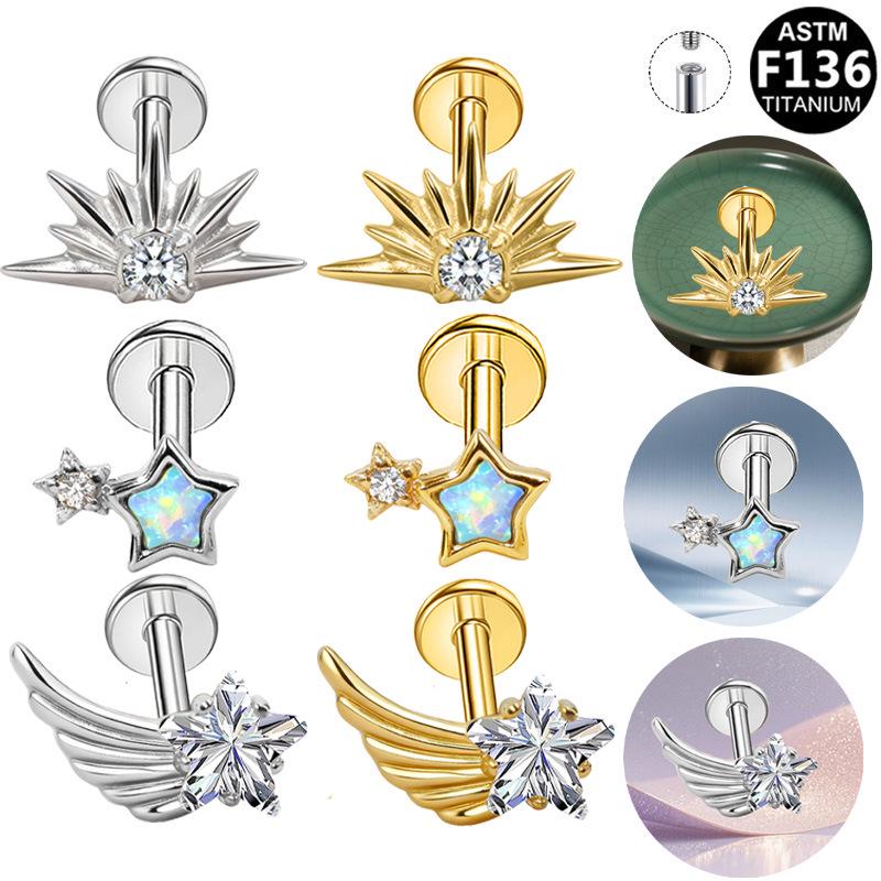 G23 Titanium Star Wing Ear Stud - Designer Style, Fashionable and Simple Piercing Jewelry