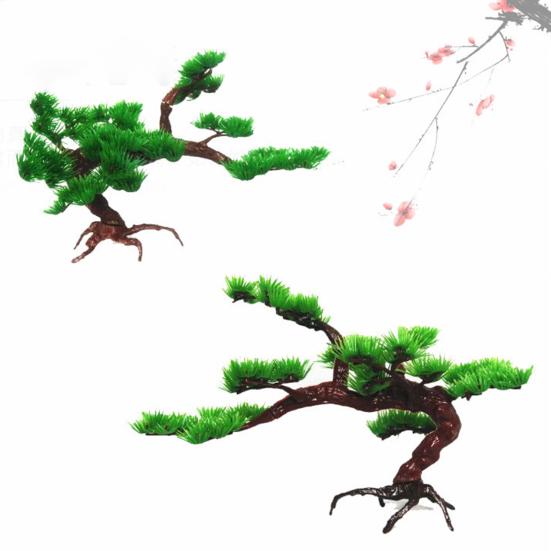 Artificial Pine Realistic Dismountable Plastic Miniature Simulation Bonsai for Fish Tank
