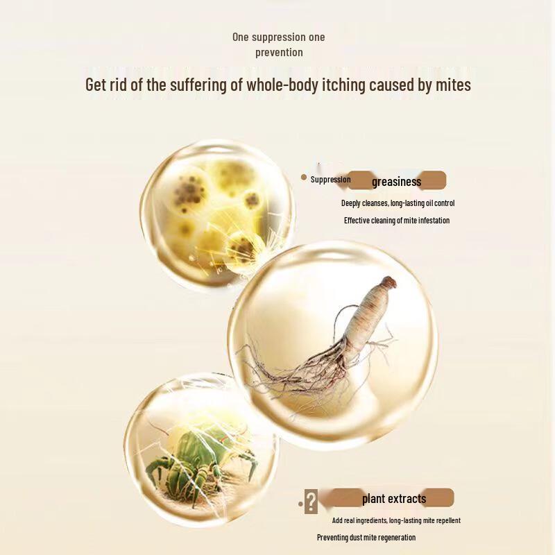 Ban Mu Hua Tian Sophora Flavescens Mite Cleansing Soap