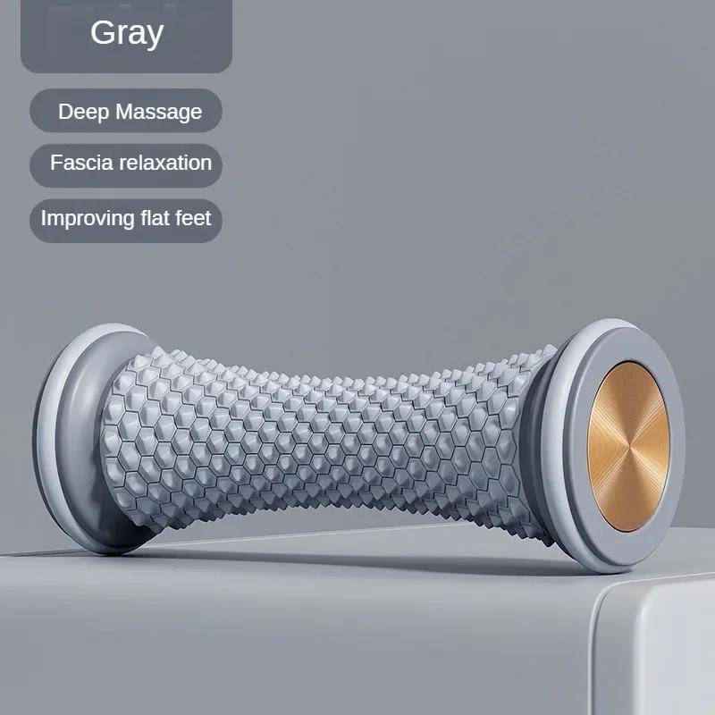 Good Quality Deep Tissue Foot Massage Roller Yoga Relieve Pain Foot Massage Roller Foot Bodybuilding Massage Flat Feet Trainer