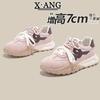 Leather Cm Inner Height Increase Women's Shoes Spring and Summer New Versatile Platform Casual Sports