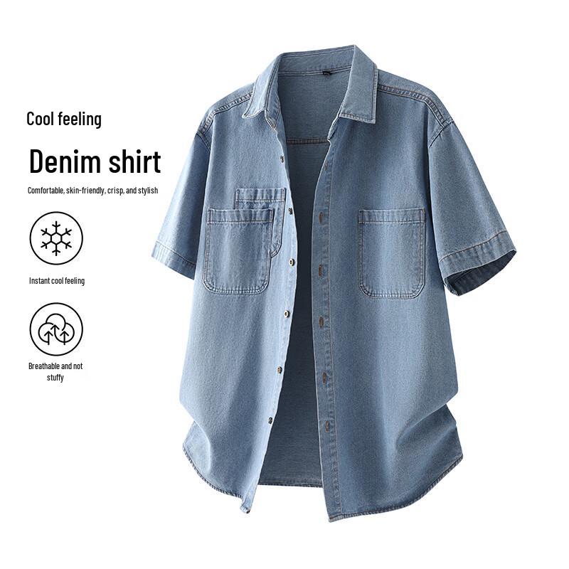 MEDE Men s Washed Retro Denim Short Sleeve Shirt M