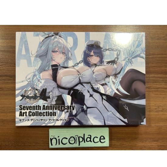 Azur Lane Seventh Anniversary Art Collection Illustration Art Book Japan