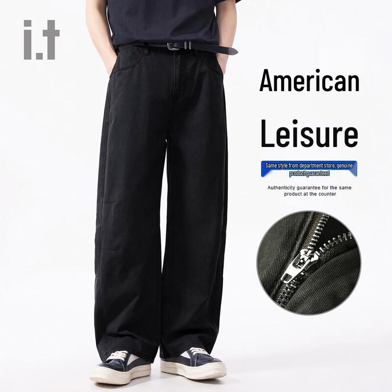 CHOCOOLATE I.t Unisex Cotton Wide-Leg Casual Pants