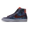 Nike Blazer Mid Area 72 Sneakers Skateboard Shoes 598124-800