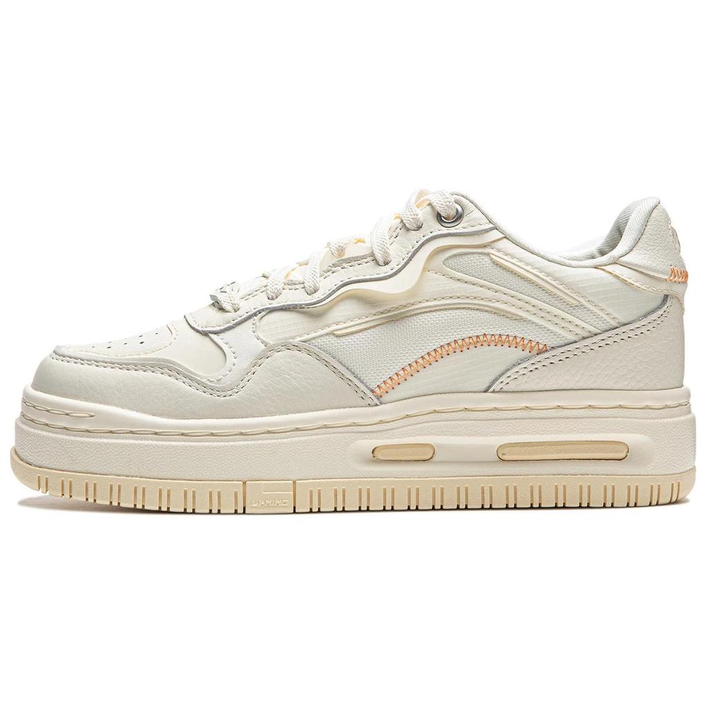 New LiNing Future C1 Abrasion Resistant Slip Resistant Low Top Skateboard Shoes Women's Beige AGCU032-19