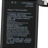NEW Replacement Phone Battery C21P2001 C21P2101 For Asus ROG Phone 5 Phone 5s Pro 1005DA I005DB ROG7 Phone7 ROG6 Phone6