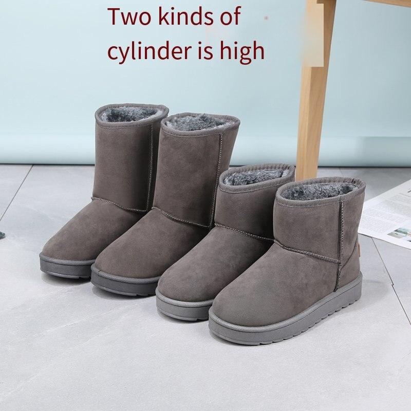 Jetzt Schuhe Damen 'S Schaffellwolle Einer Winter Rindsleder Verdickt Warm Flache Sohle Lässige Kurze Stiefel Kurzer Schaft Damen