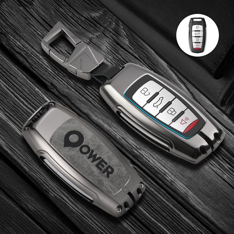 2021 Great Wall Cannon Key Cover for Commercial, Passenger, Off-Road, and Pickup Remote