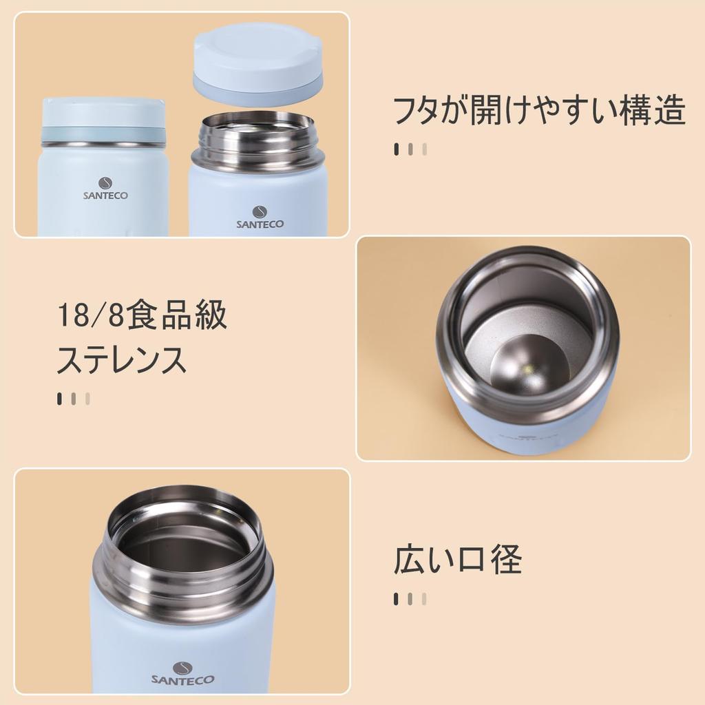 SANTECO Vacuum Insulated Soup Wide Insulated Lunch and Dedicated Bag Perfect for Picnics and Club Light Blue Jar, 500ml, Mouth, Jar, Spoon, Included,