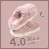 Cixi cotton slippers for autumn and winter new couples non-slip thickened bottom plush warm cotton drag for winter