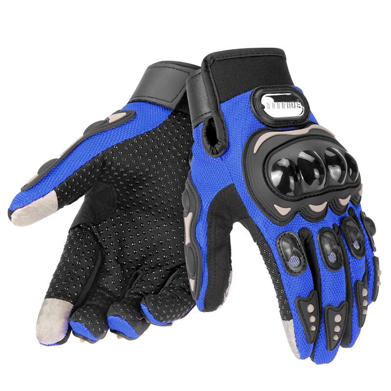 Lishi Cycling Gloves Standard